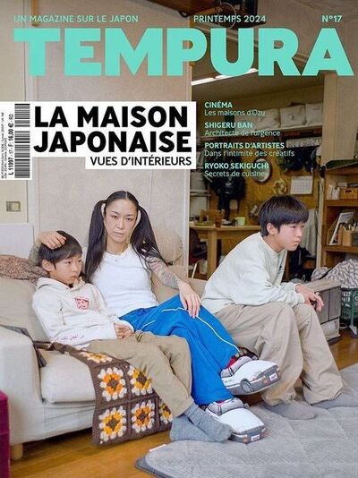 Tempura : un magazine sur le Japon, n° 17. La maison japonaise : vues d'intérieur