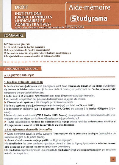 Institutions juridictionnelles (judiciaires et administratives) : à jour des révisions constitutionnelles de 2007 et de 2008