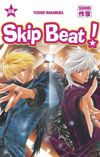 Skip beat !. Vol. 24