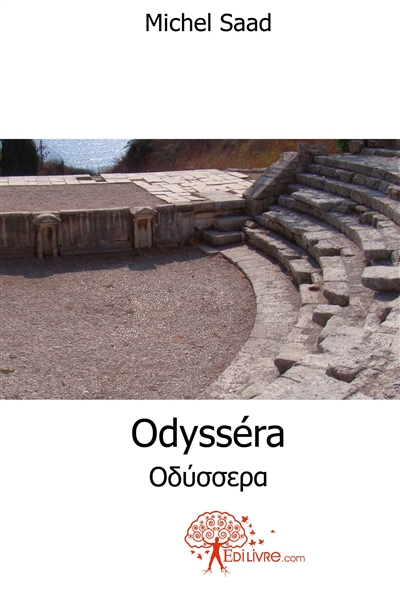 Odysséra :...