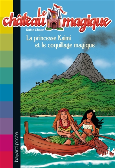 La princesse Kaimi et le coquillage magique