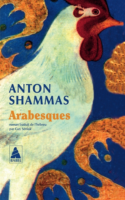 Arabesques