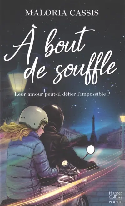 A bout de souffle