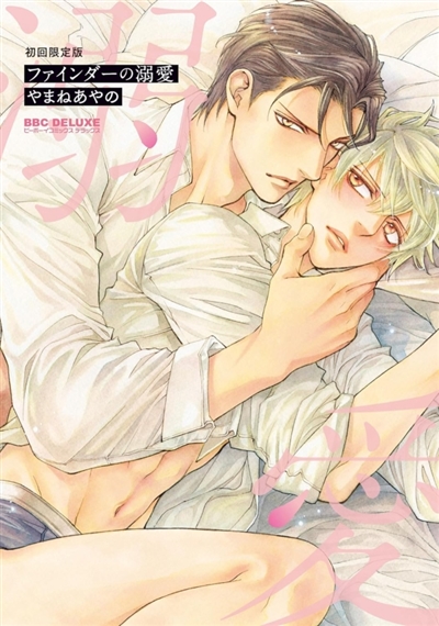 Viewfinder. Vol. 14