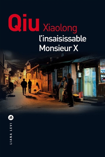Une enquête de l'inspecteur...