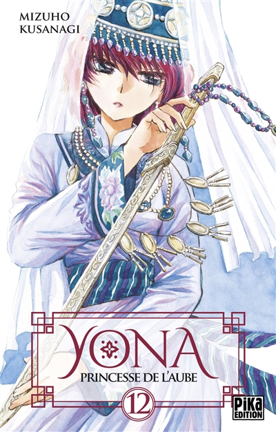 yona : princesse de l'aube. vol. 12