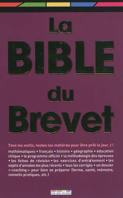 La bible du brevet