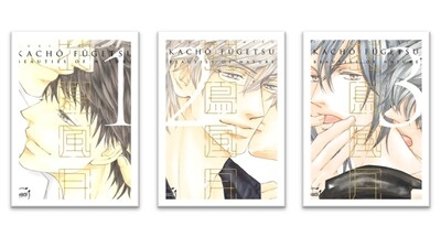 Kachô Fugetsu : beauties of nature : offre découverte