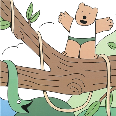 Le club des amis : puzzle