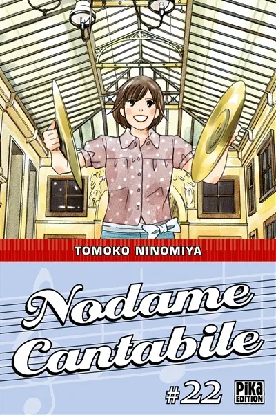 Nodame Cantabile. Vol. 22