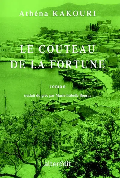 Le couteau de la fortune