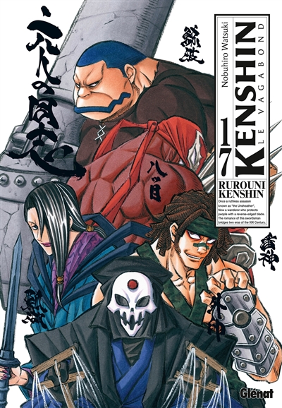 Kenshin, le vagabond : perfect edition. Vol. 17