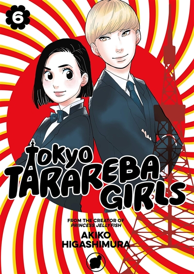 tokyo tarareba girls. vol. 6
