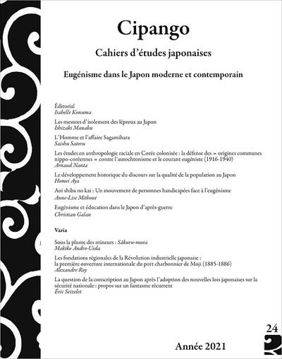 Cipango, n° 24. Eugénisme dans le Japon moderne et contemporain