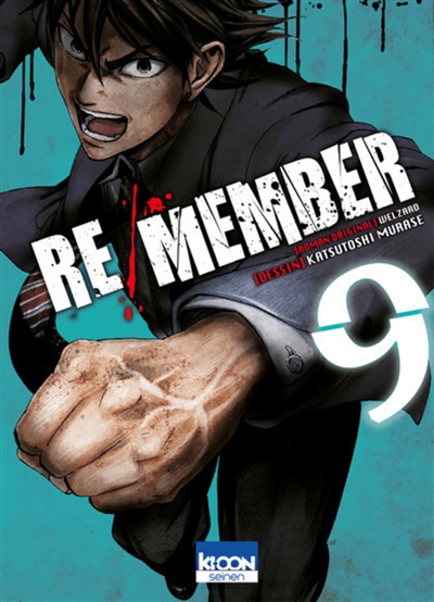 Re-member. Vol. 9