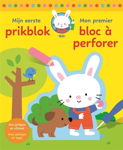 Mon premier bloc à perforer...