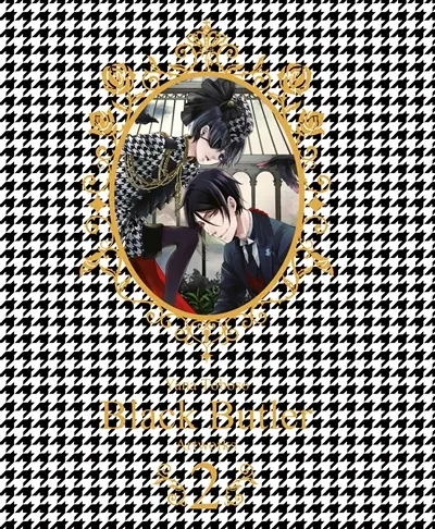 Black Butler : artworks. Vol. 2