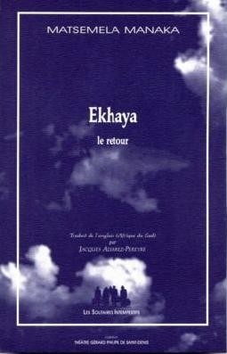 Ekhaya