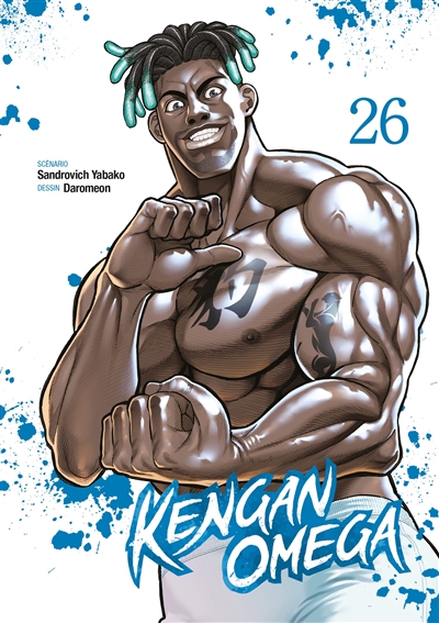 Kengan Omega. Vol. 26