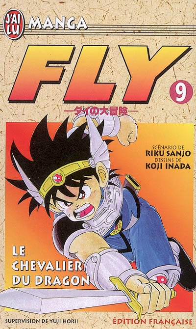 Fly. Vol. 9. Le chevalier du dragon