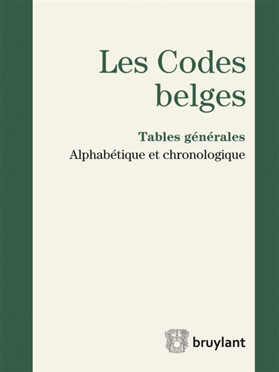 La collection complète des codes belges Bruylant 2017