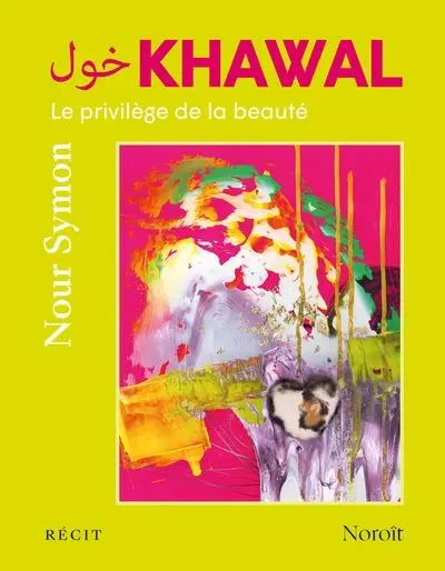 Khawal : Le privilège de la beauté