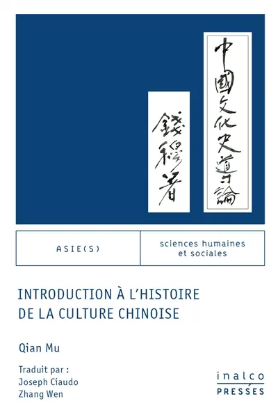 Introduction à l'histoire de la culture chinoise