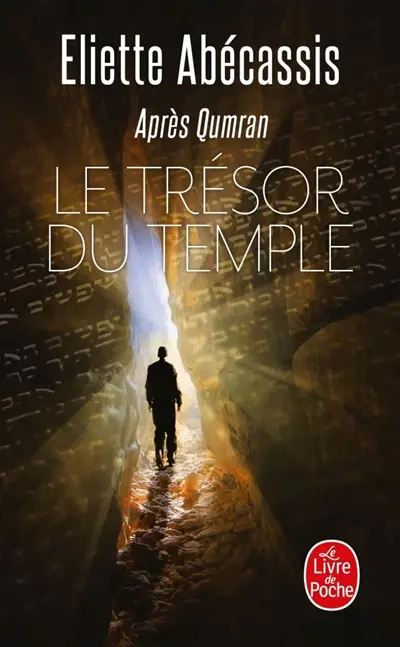 Le trésor du temple