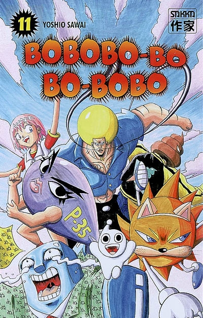 Bobobo-bo Bo-bobo. Vol. 11