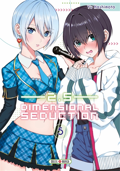 2.5 dimensional seduction. Vol. 5