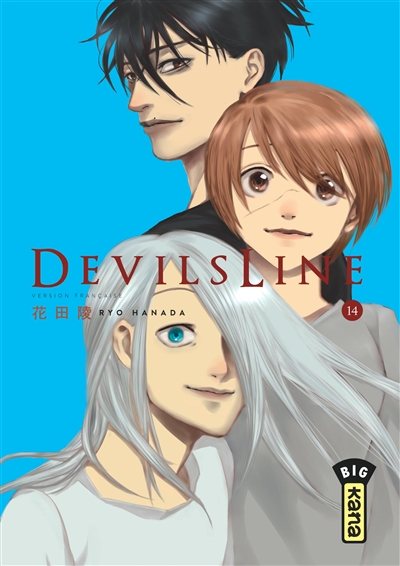 Devil's line. Vol. 14