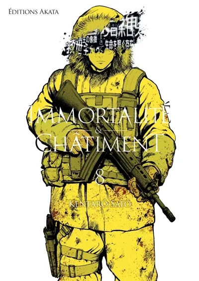 Immortalité & châtiment. Vol. 8