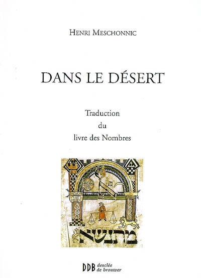 Dans le désert : traduction du Livre des nombres