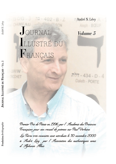 Journal illustré du français. Vol. 3