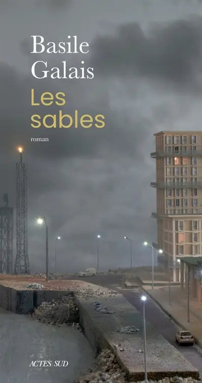 Les sables Les sables