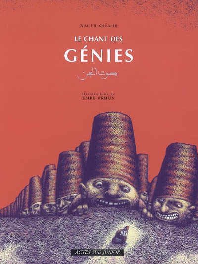 Le chant des génies : d'après un conte traditionnel du Sahel