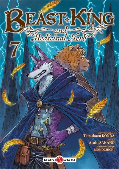 Beast king and medicinal...