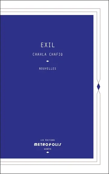 Exil