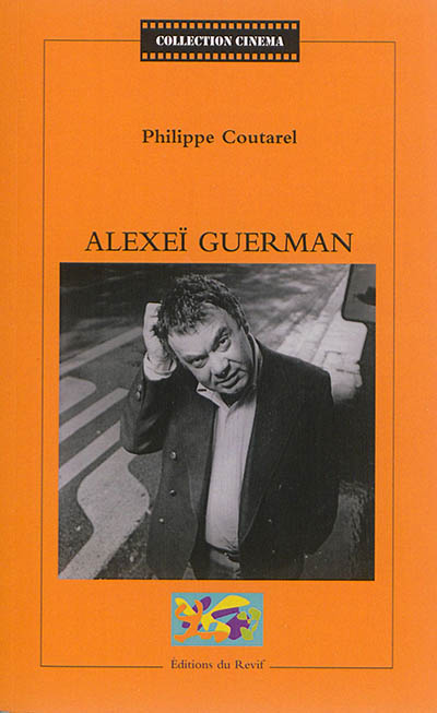 Alexeï Guerman