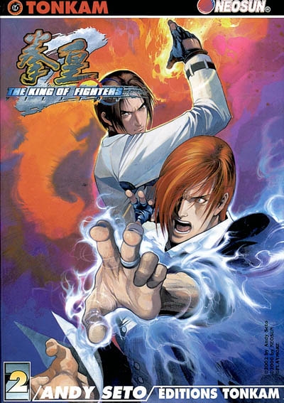 The king of fighters Zillion. Vol. 2