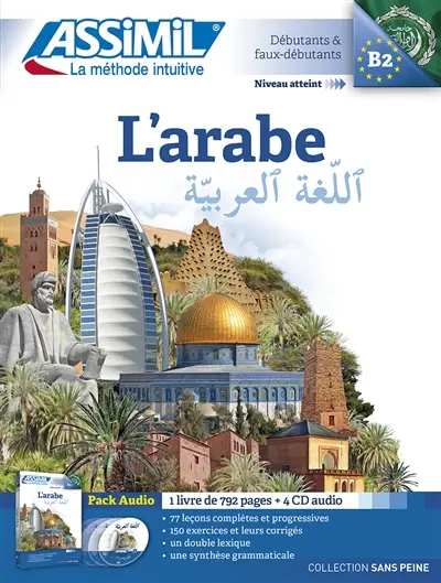 L'arabe : pack CD audio L'arabe : pack CD audio