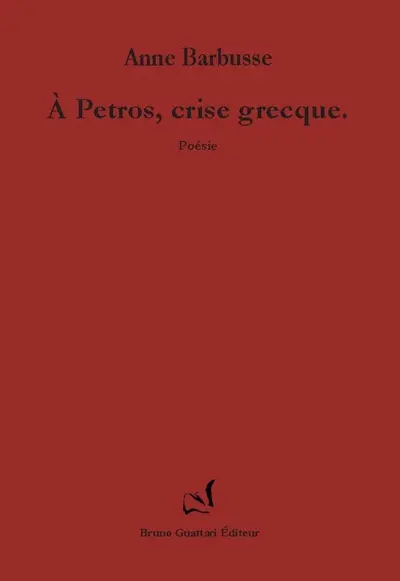 A Petros, crise grecque