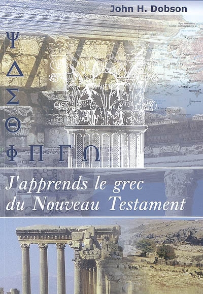 J'apprends le grec du...