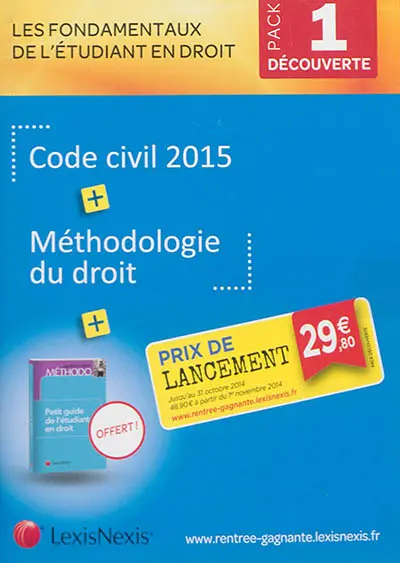 Pack découverte 1 : les fondamentaux de l'étudiant en droit