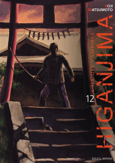 Higanjima : l'île des vampires. Vol. 12