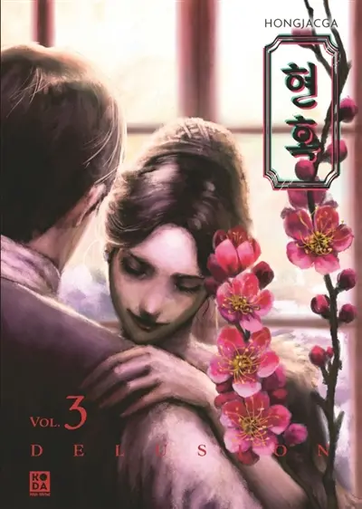 Delusion. Vol. 3