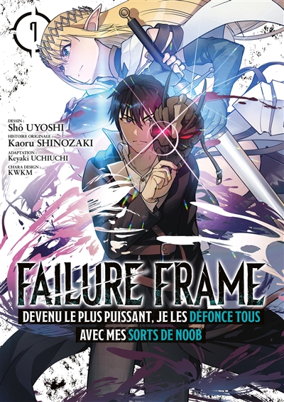 Failure frame. Vol. 7