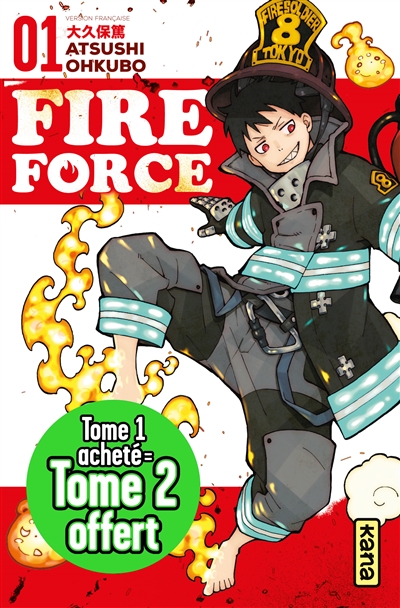 Fire force T1 et T2 : pack 1+1