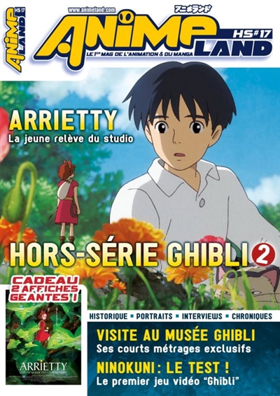 Anime land, hors série : le premier magazine de l'animation et du manga, n° 17. Spécial Studio Ghibli