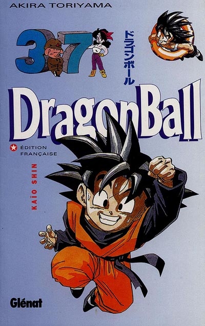 Dragonball. 37